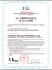 La CINA China Beauty Equipment Online Market Certificazioni